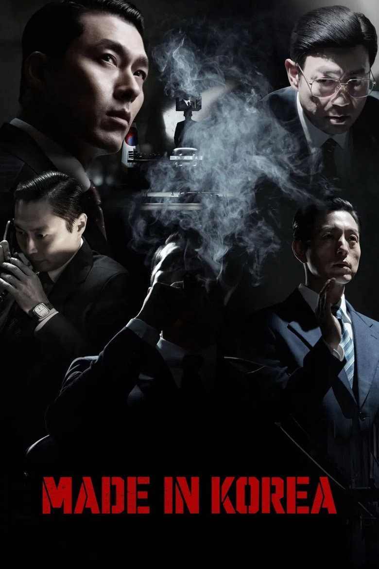 Imagem oficial de Made in Korea — Temporada 2