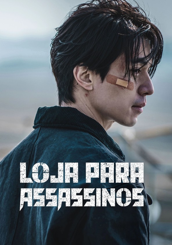 Cartaz da segunda temporada de Loja para Assassinos